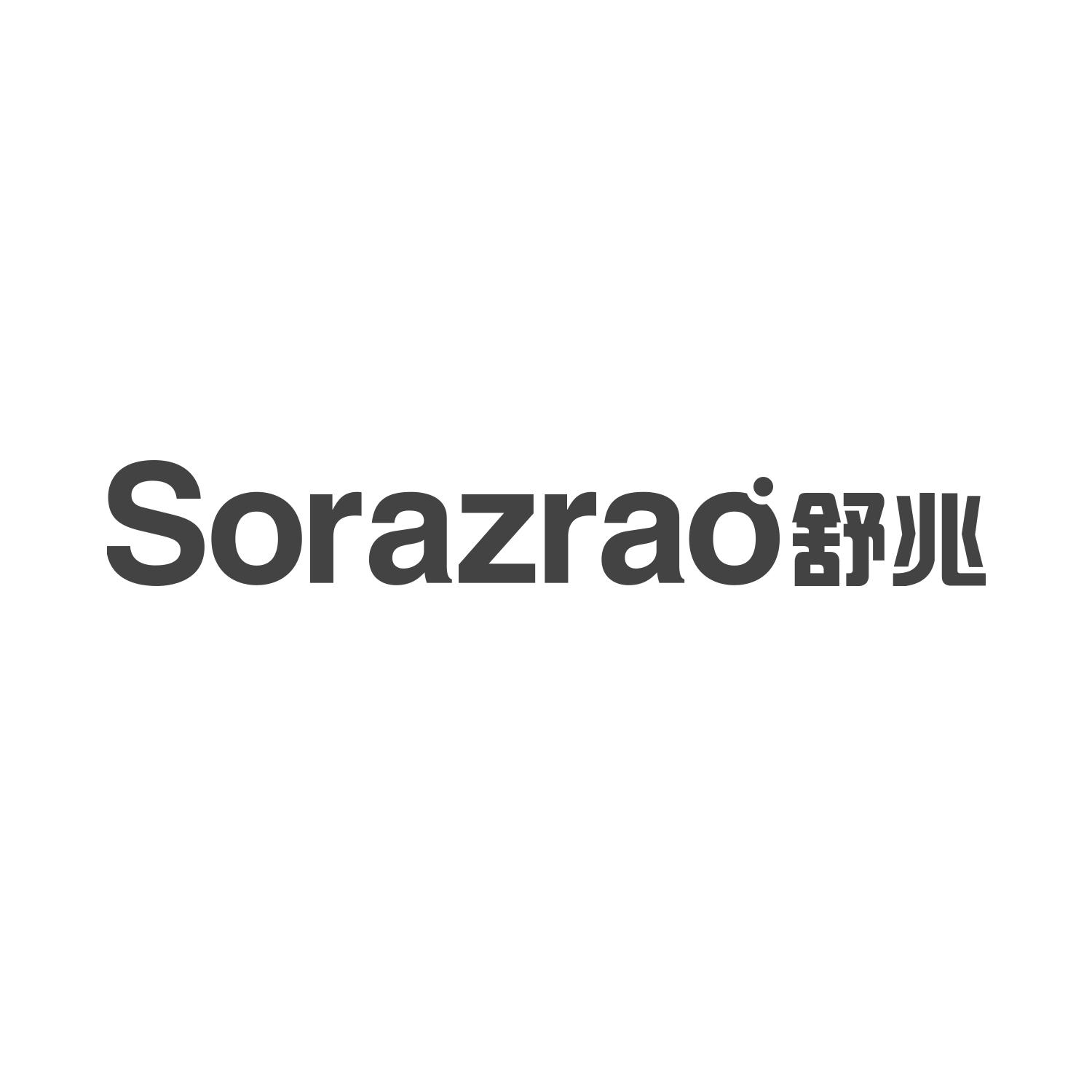 舒兆
SORAZRAO抱枕商标转让费用买卖交易流程