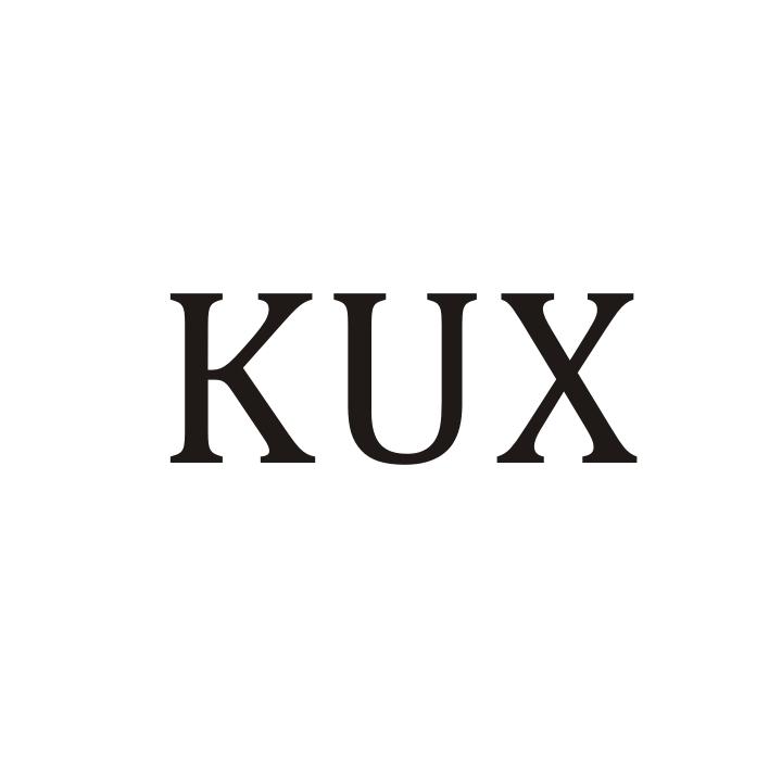 KUX塑料水管阀商标转让费用买卖交易流程