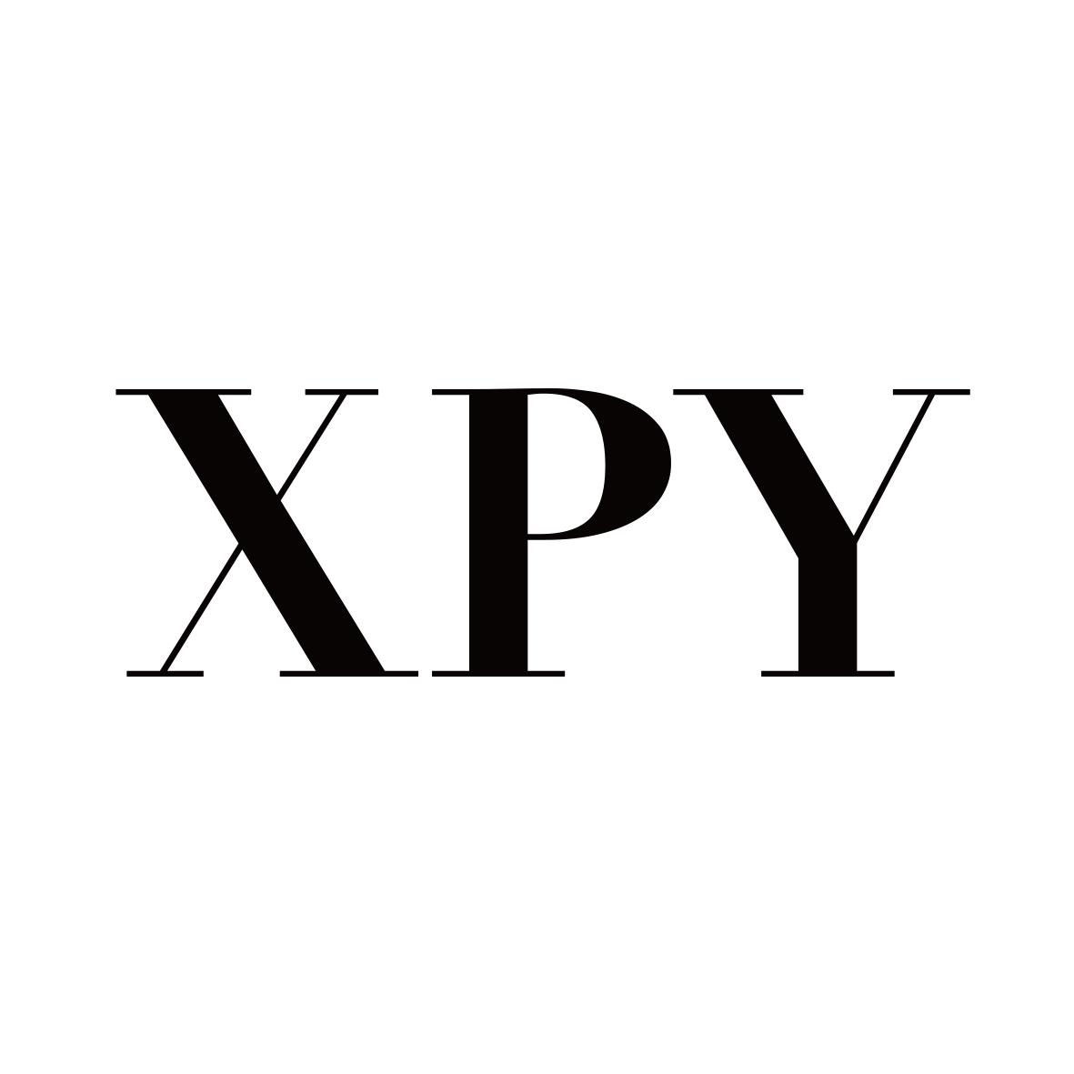 XPY去油剂商标转让费用买卖交易流程