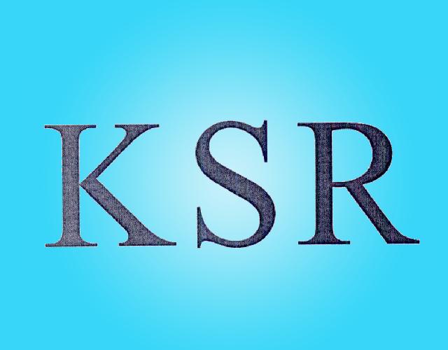 KSR膨润土商标转让费用买卖交易流程