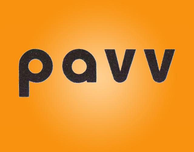 pavv传真机商标转让费用买卖交易流程