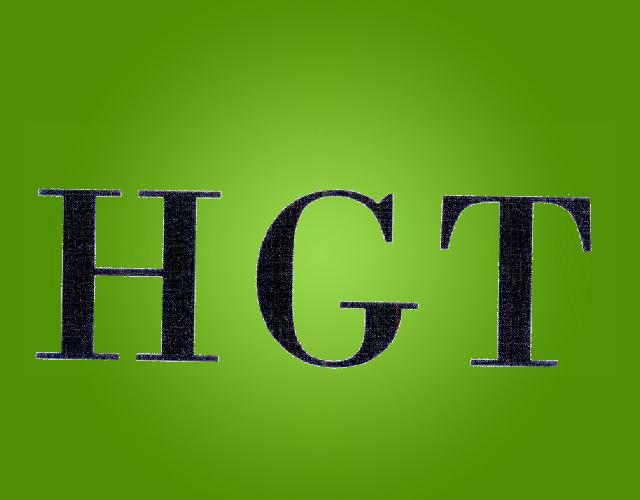 HGT浴盐商标转让费用买卖交易流程
