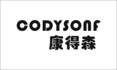 康得森 CODYSONF软式手提袋商标转让费用买卖交易流程