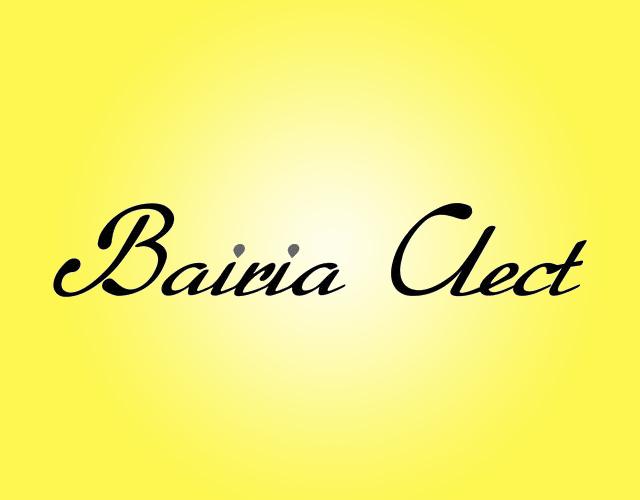 BAIRIA CLECT白兰地商标转让费用买卖交易流程