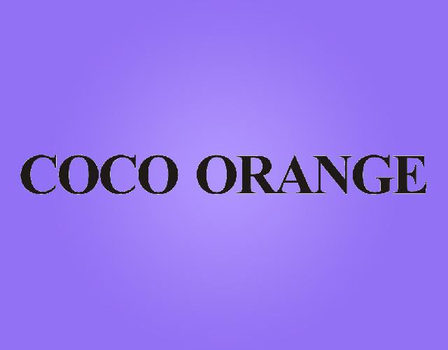 COCO ORANGE计步器商标转让费用买卖交易流程