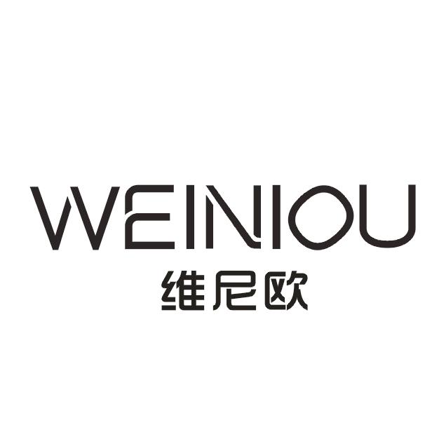 维尼欧WEINIOU动物角商标转让费用买卖交易流程