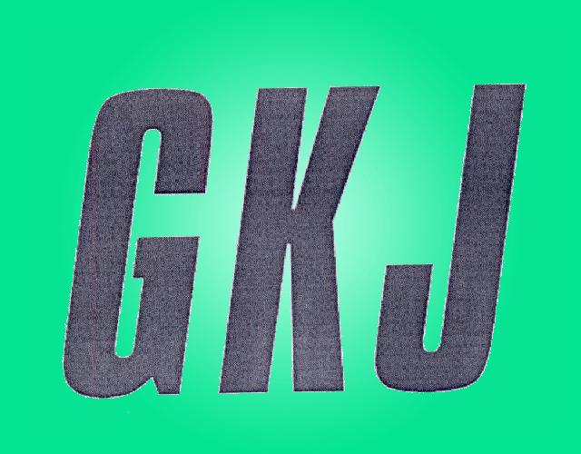 GKJ工装商标转让费用买卖交易流程
