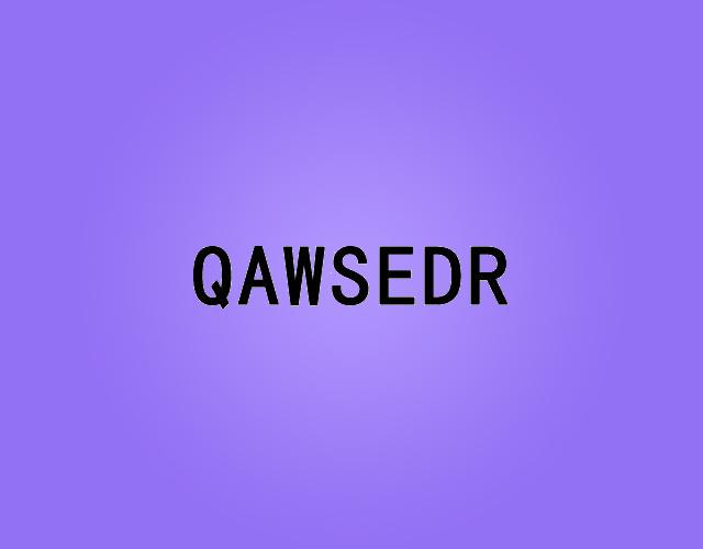 QAWSEDR轮胎内胎商标转让费用买卖交易流程