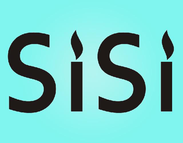 SISI激光打印机商标转让费用买卖交易流程