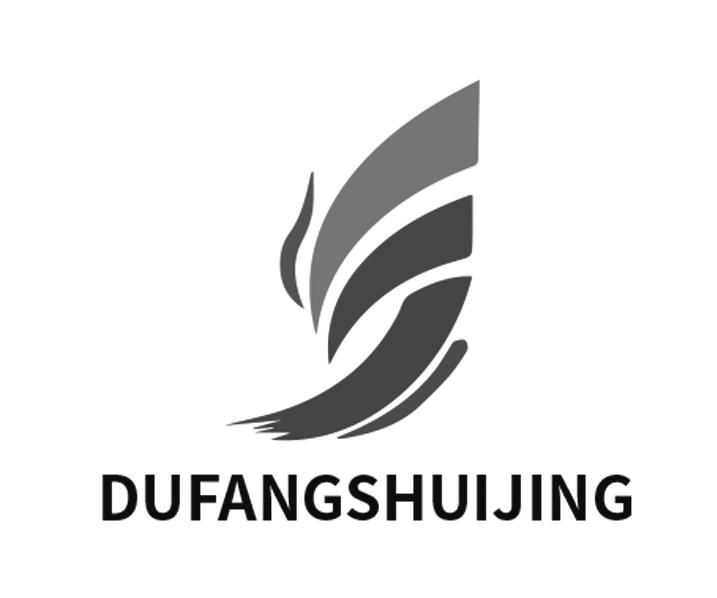 DUFANGSHUIJING 图形jiangyanshi商标转让价格交易流程