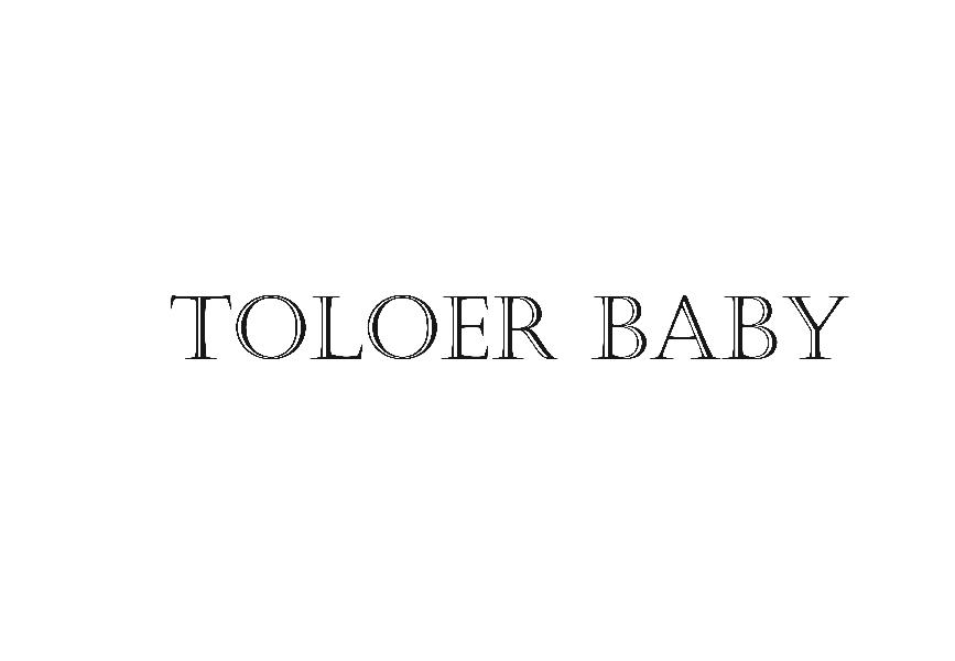 TOLOER BABY香皂香精商标转让费用买卖交易流程