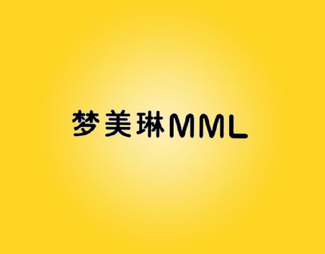 梦美琳MML棉毯商标转让费用买卖交易流程