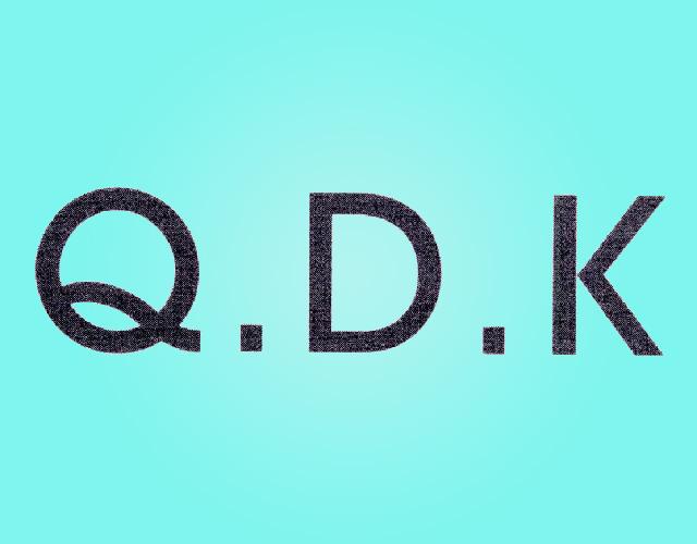 QDK栖息箱商标转让费用买卖交易流程