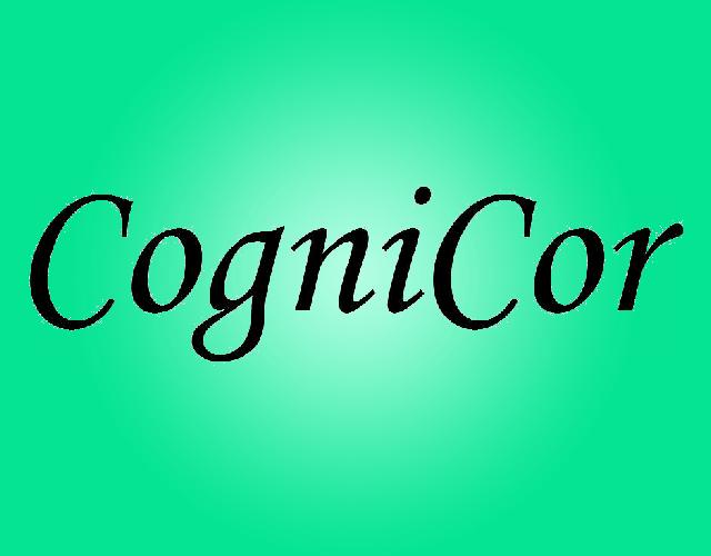 COGNICOR交换机商标转让费用买卖交易流程