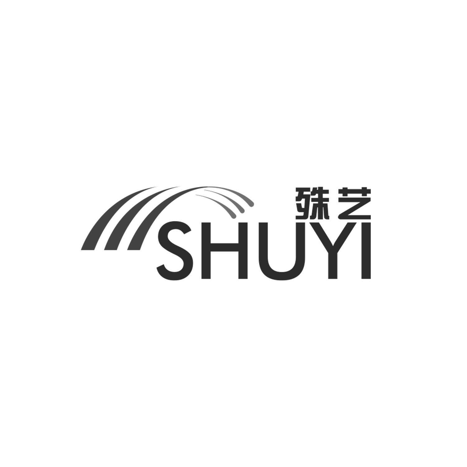 殊艺
SHUYI宣传画商标转让费用买卖交易流程