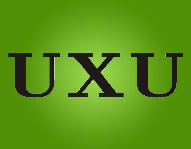 UXU金属扣钉商标转让费用买卖交易流程