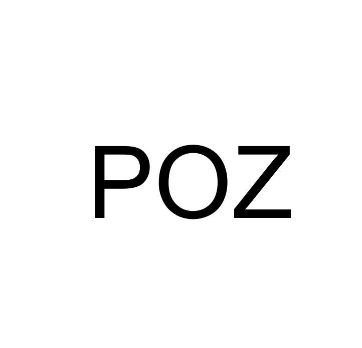 POZ挽具商标转让费用买卖交易流程