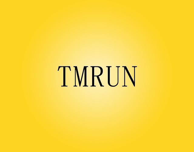 TMRUN计算机系统商标转让费用买卖交易流程