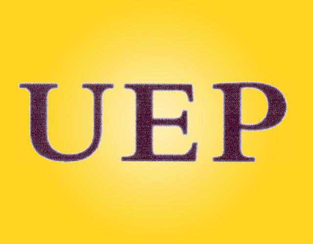 UEP车辆服务站商标转让费用买卖交易流程