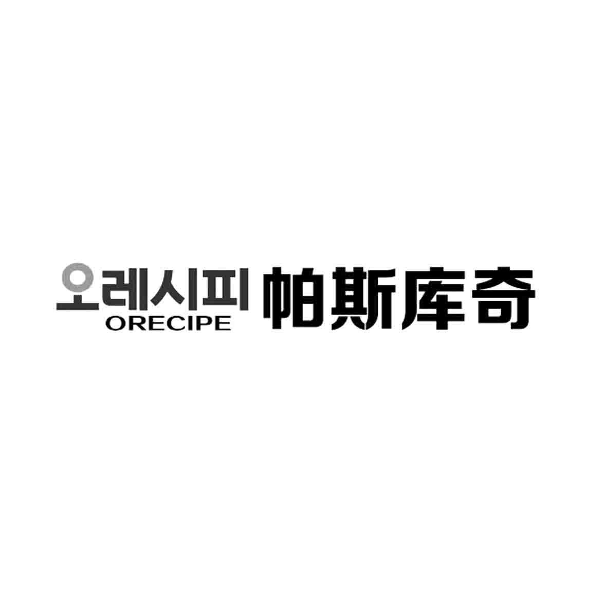 帕斯库奇ORECIPE朝鲜泡菜商标转让费用买卖交易流程