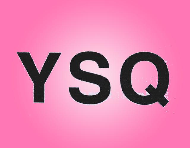 YSQ火柴盒商标转让费用买卖交易流程