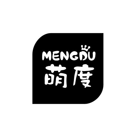 萌度MENGDU风铃商标转让费用买卖交易流程