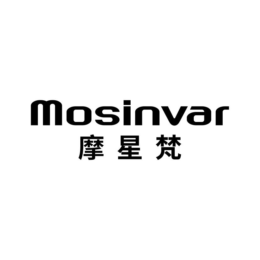 摩星梵
MOSINVAR手机电池商标转让费用买卖交易流程