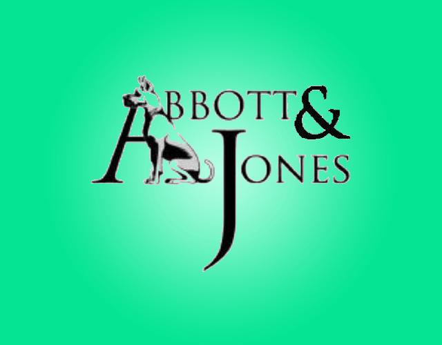 ABBOTT&JONES运动鞋商标转让费用买卖交易流程