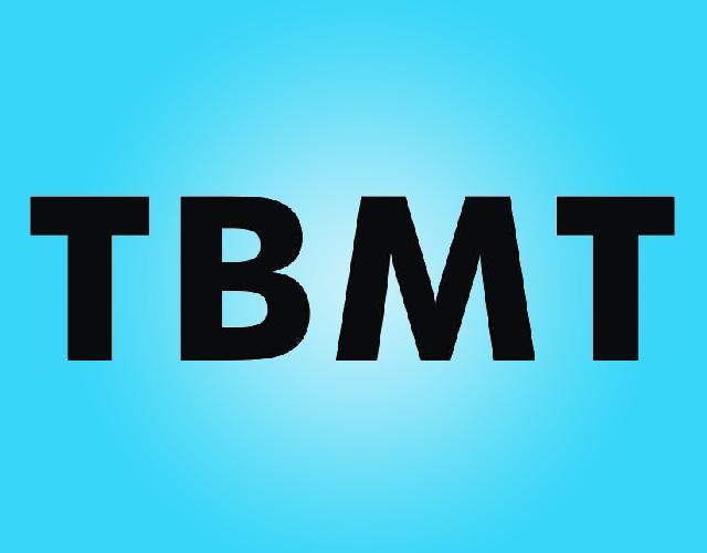 TBMT集电器商标转让费用买卖交易流程