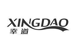 幸道XINGDAO家用细筛商标转让费用买卖交易流程