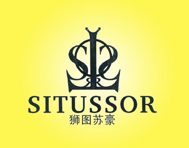 狮图苏豪SITUSSOR帆布背包商标转让费用买卖交易流程