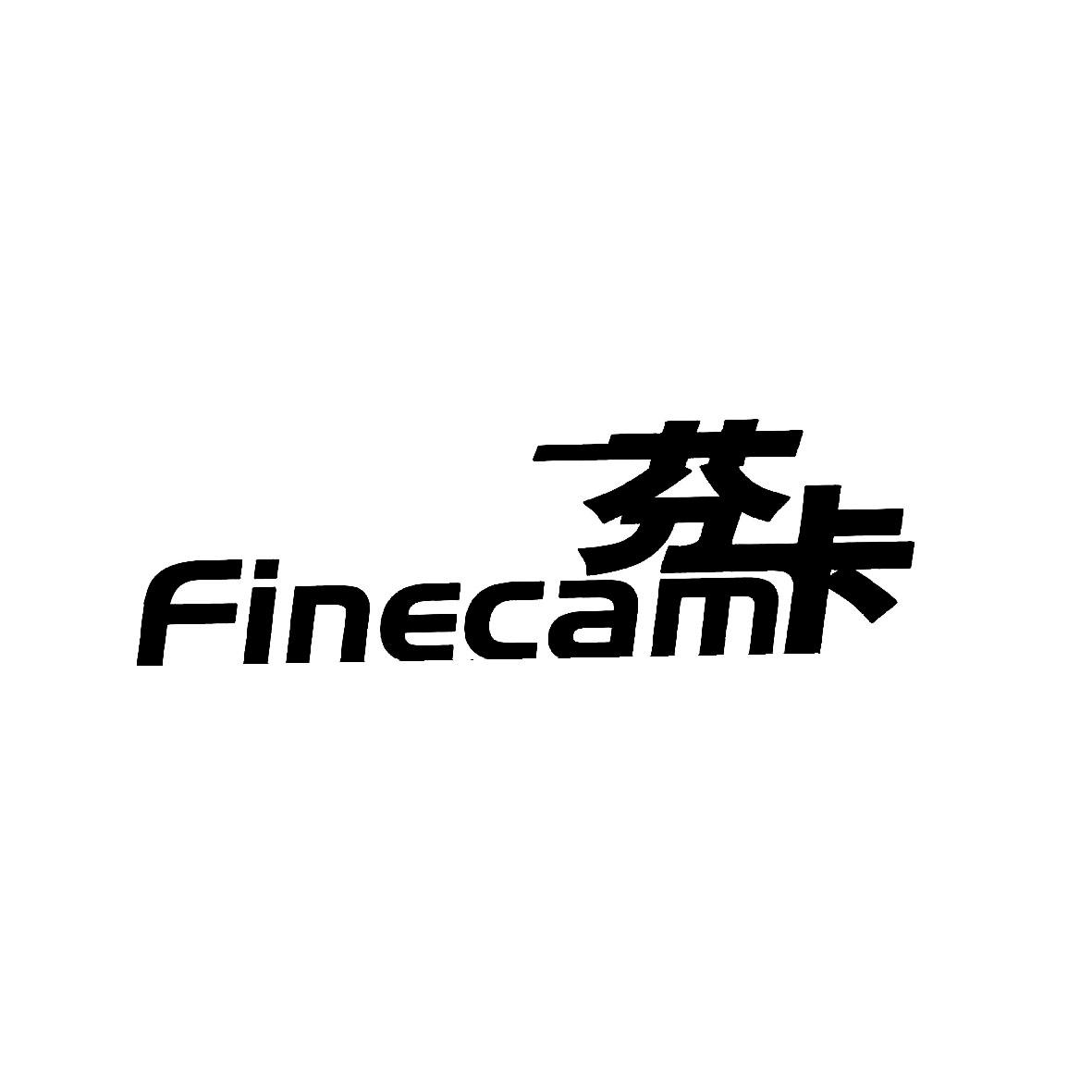 芬卡 FINECAM离心泵商标转让费用买卖交易流程