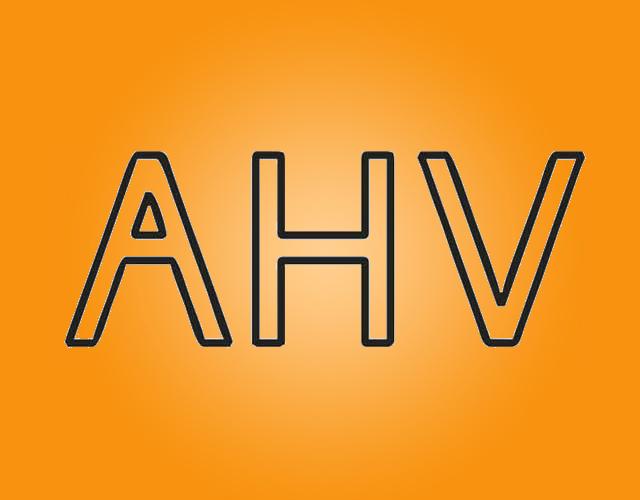 AHV艺术用水彩商标转让费用买卖交易流程