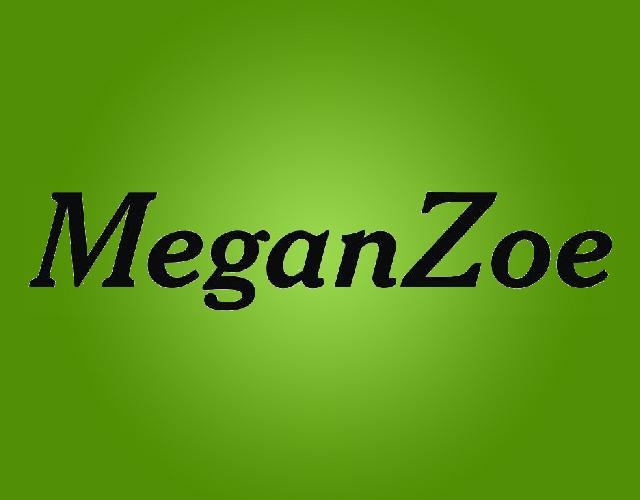 MEGANZOE荧光屏商标转让费用买卖交易流程