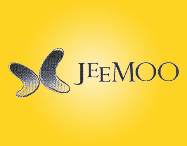 JEEMOO服装用珠宝商标转让费用买卖交易流程