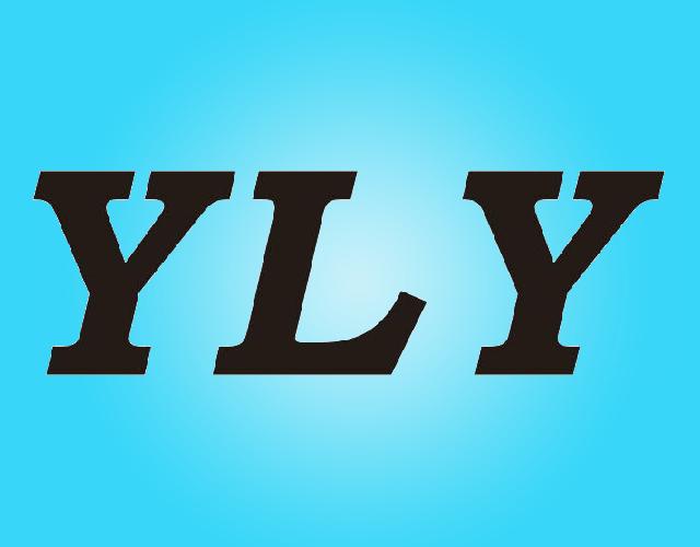 YLY首饰包商标转让费用买卖交易流程