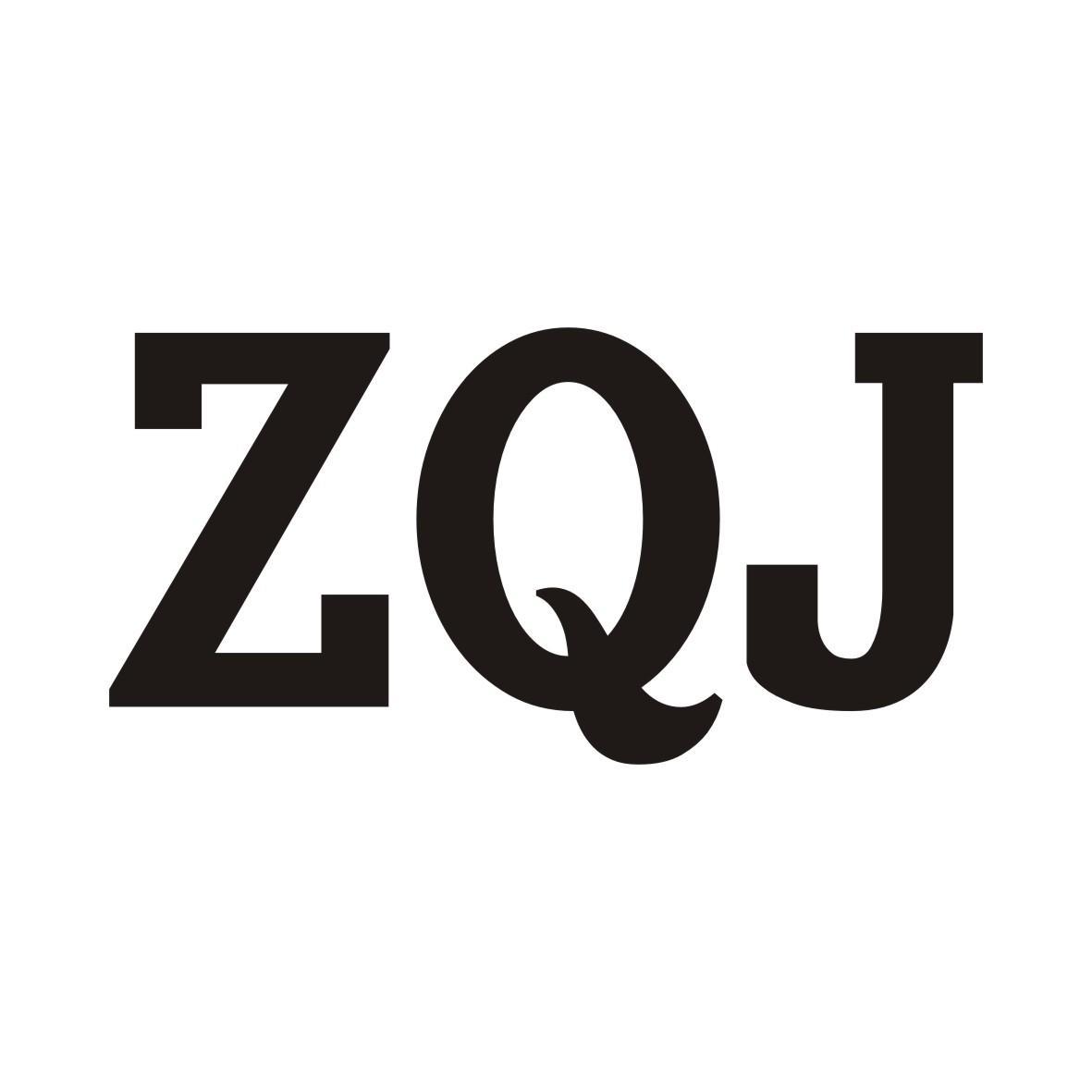 ZQJ防护面罩商标转让费用买卖交易流程