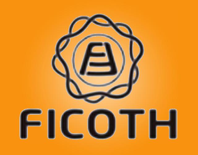 FICOTH纸篓商标转让费用买卖交易流程