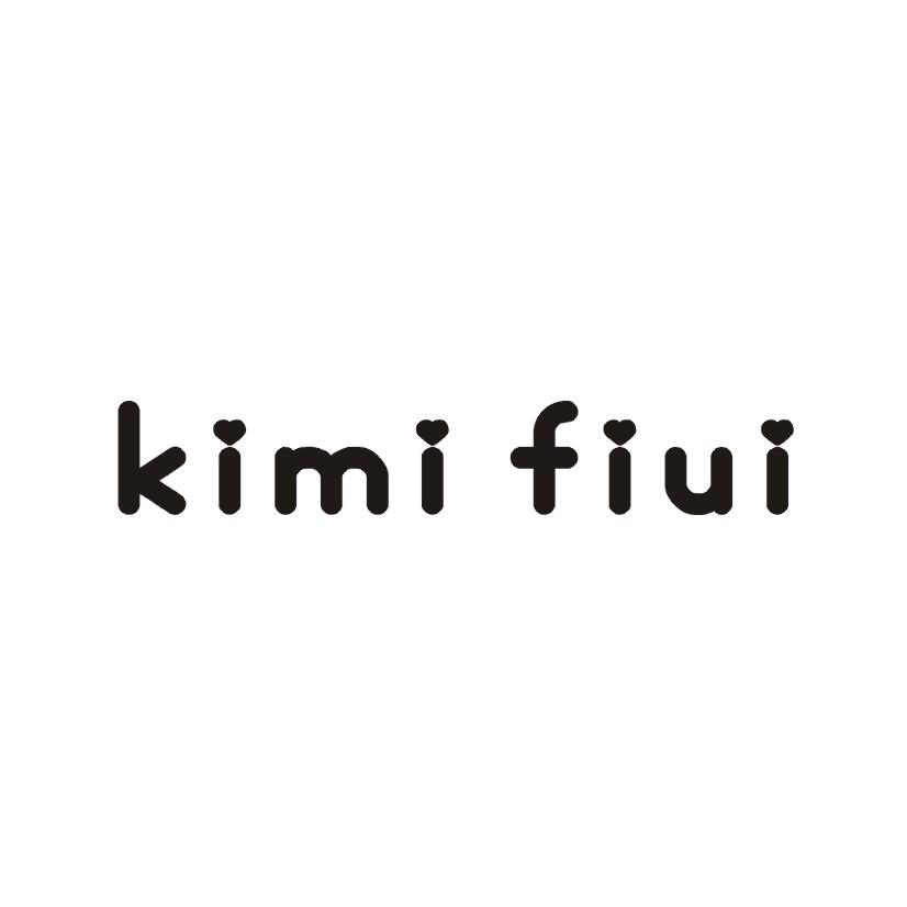 KIMI FIUI医用胶布商标转让费用买卖交易流程