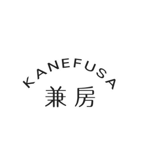兼房-KANEFUSA五金器具商标转让价格多少钱