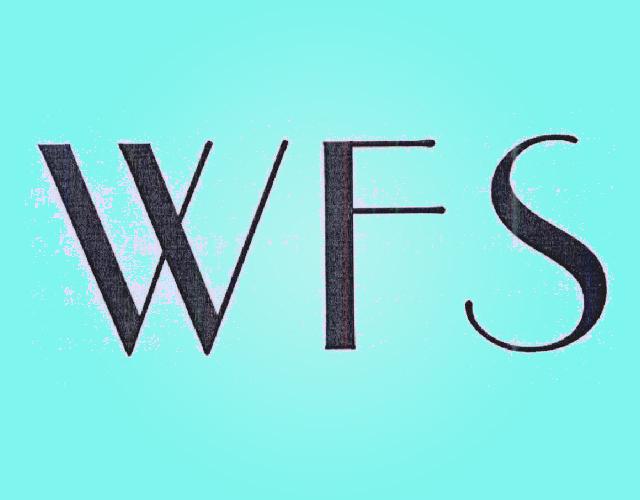 WFS螺丝刀商标转让费用买卖交易流程