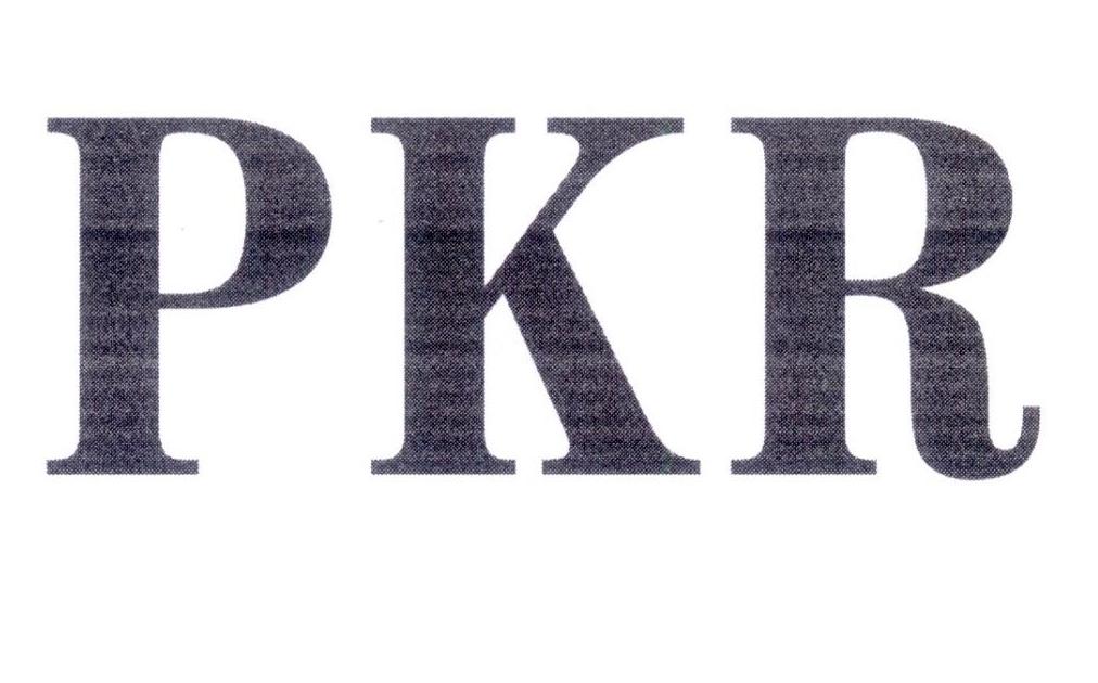 PKR牙科用陶瓷商标转让费用买卖交易流程