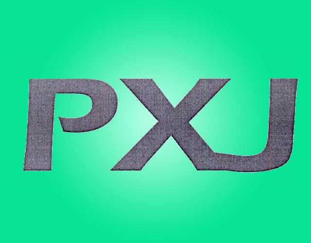 PXJ流动图书馆商标转让费用买卖交易流程