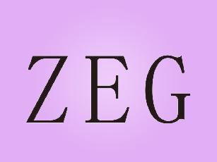 ZEG装订针商标转让费用买卖交易流程