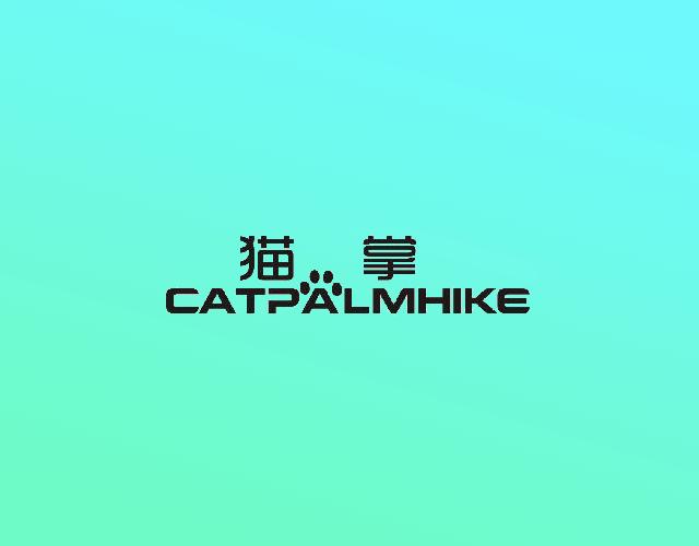 猫掌+CATPALMHIKE