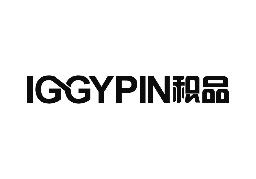 IGGYPIN 积品服装精加工商标转让费用买卖交易流程