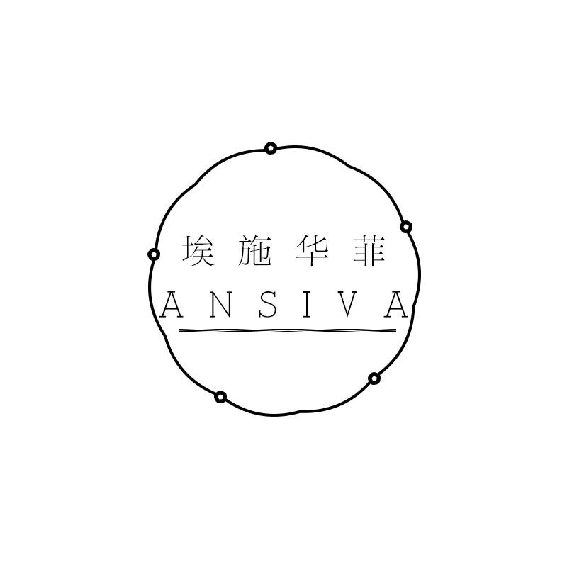埃施华菲 ANSIVA钻石商标转让费用买卖交易流程