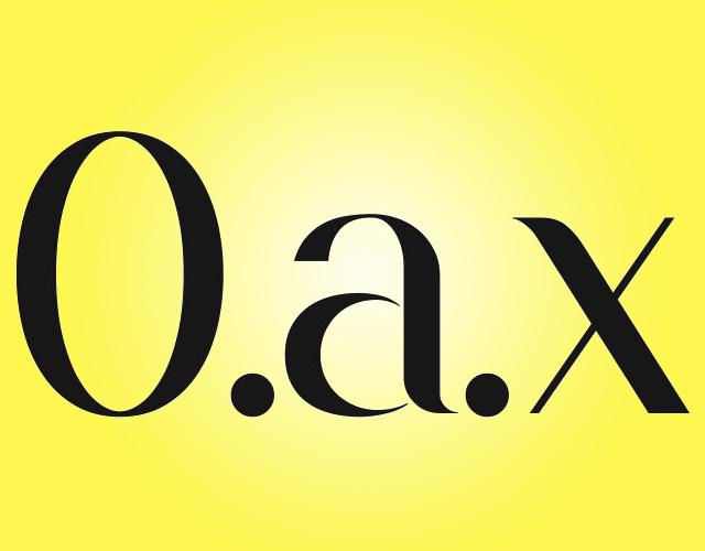 O.A.X抛光乳膏商标转让费用买卖交易流程