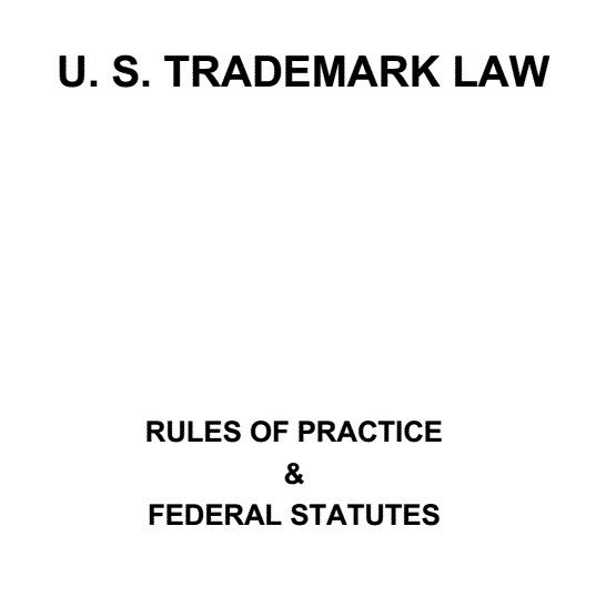 美国商标法，即美国《1946年商标法修正案》