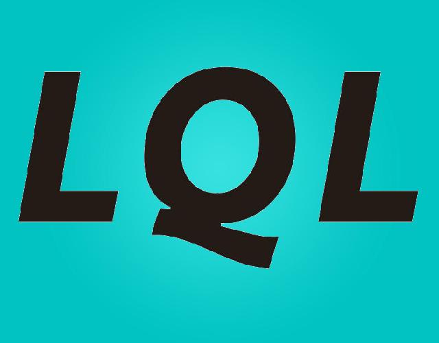 LQL首饰包商标转让费用买卖交易流程